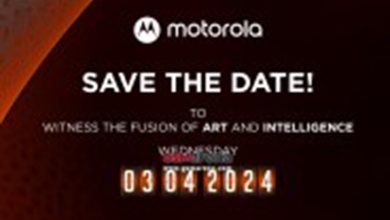 Photo of Motorola is launching a new smartphone on April 3